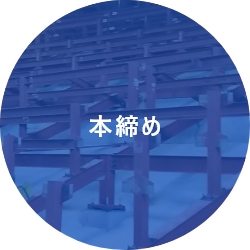 icon10