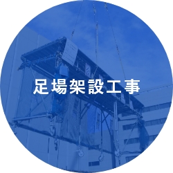 icon3